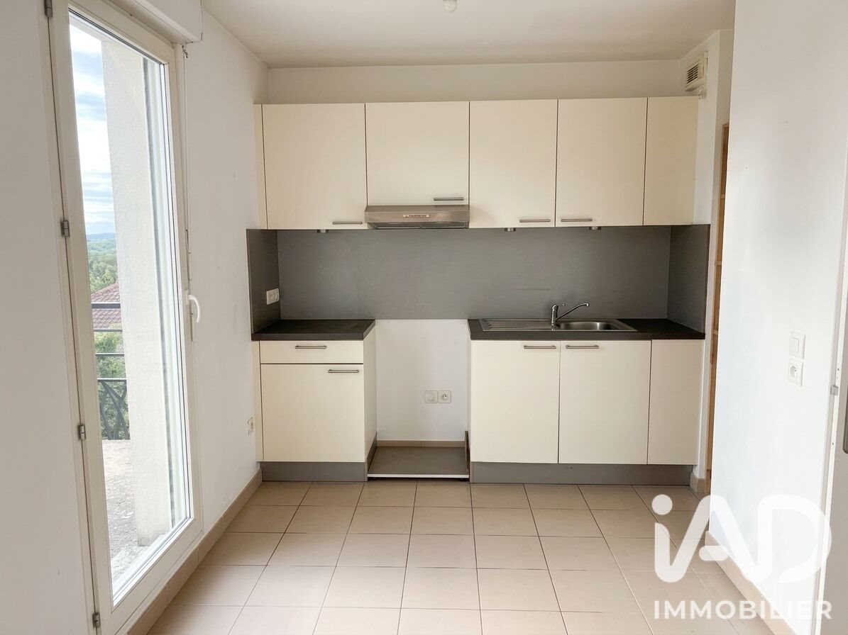 Appartement à vendre, 45m², Combs-la-Ville