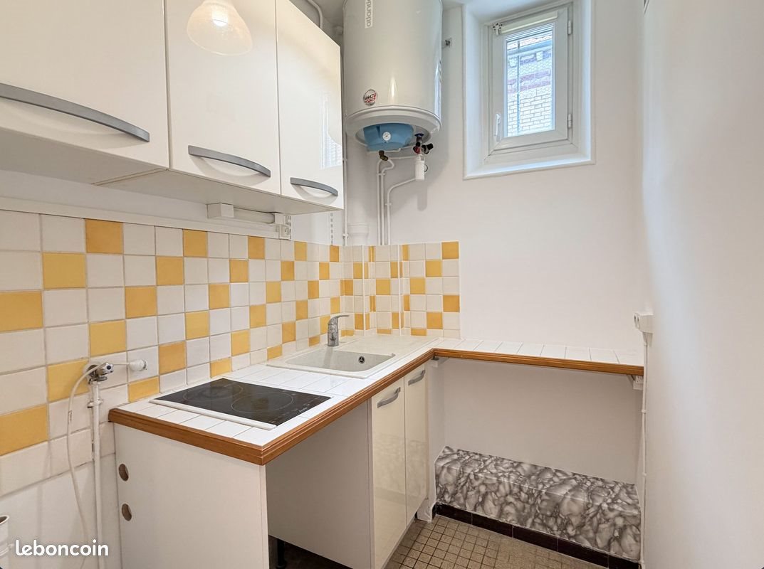 Appartement à vendre, 26m², Pantin