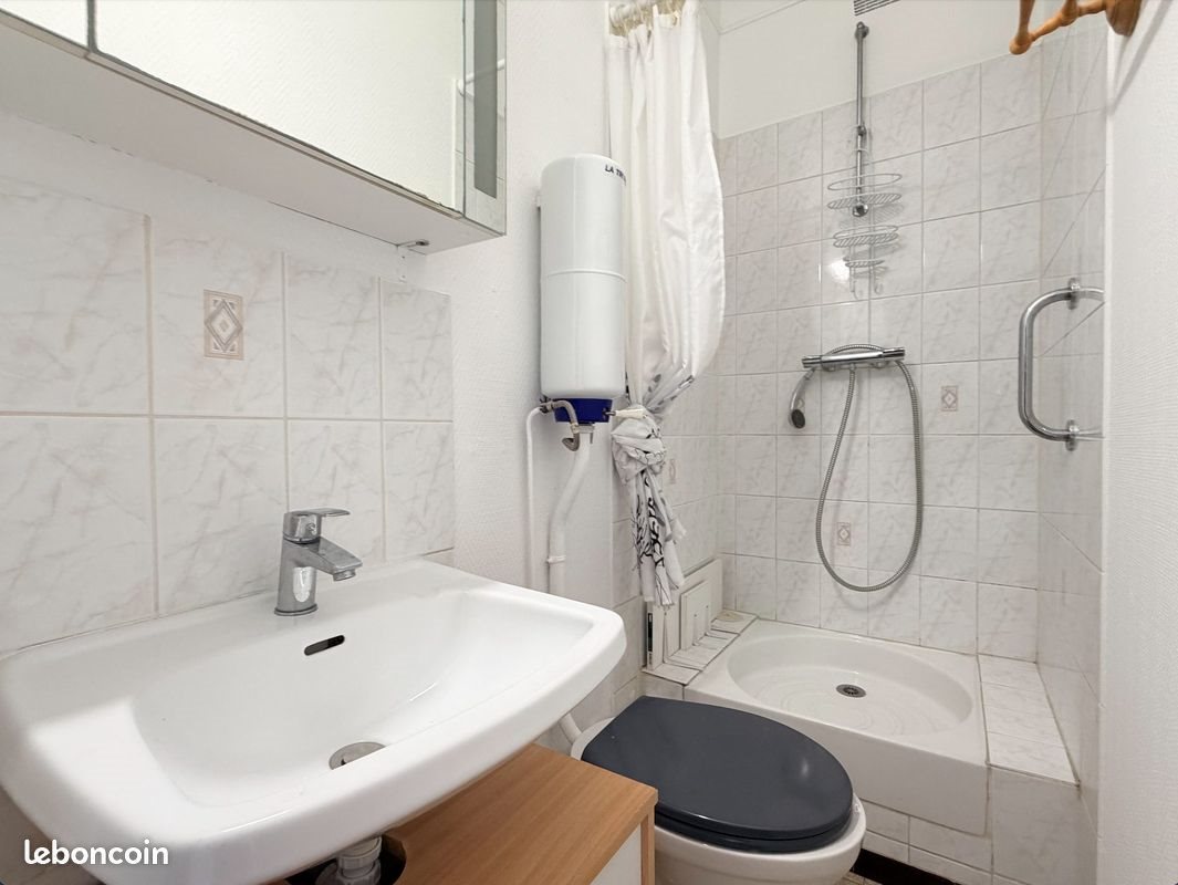 Appartement à vendre, 26m², Pantin