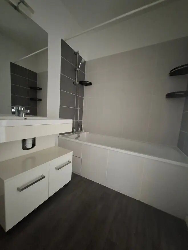 Appartement à vendre, 48m², Toulouse