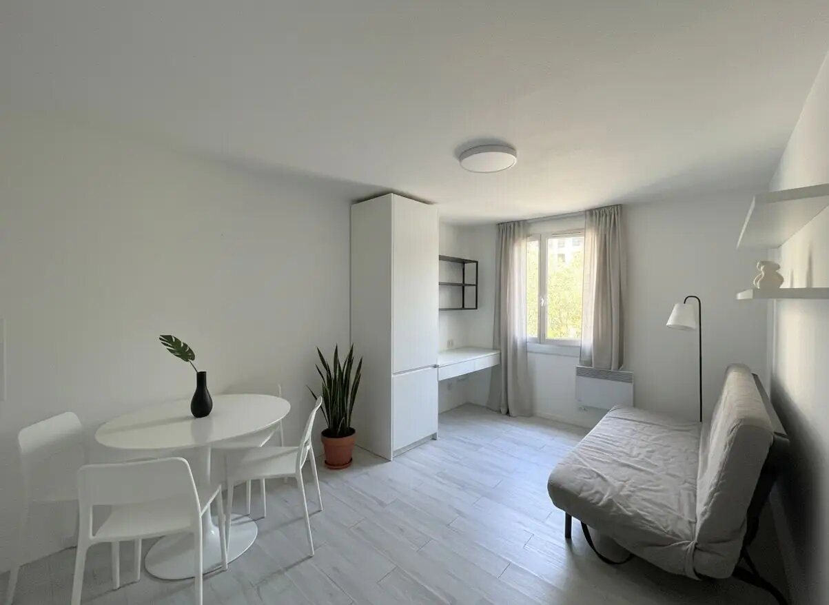 Appartement à vendre, 18m², Toulouse