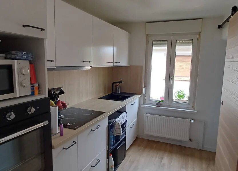 Appartement à louer, 51m², Knutange