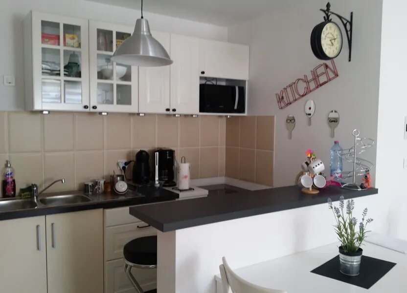 Appartement à vendre, 54m², Hayange