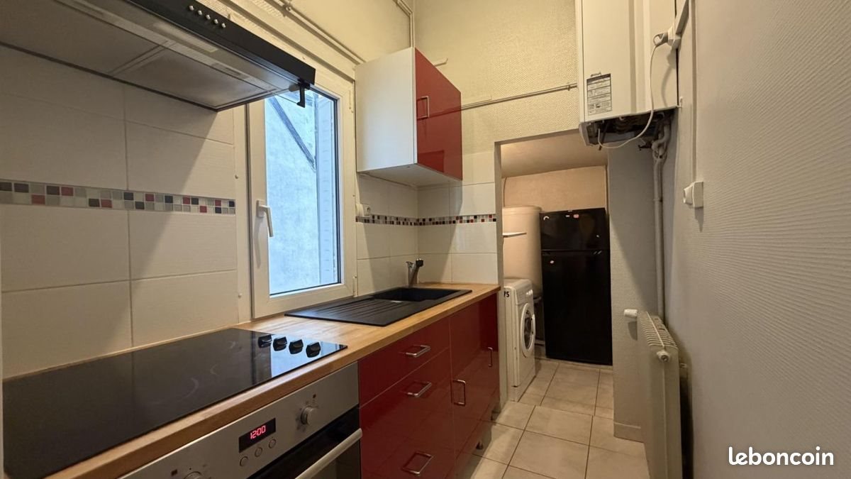Appartement à vendre, 34m², Dijon