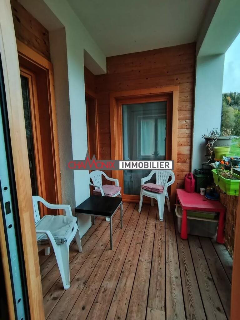 Appartement à vendre, 81m², Les Houches
