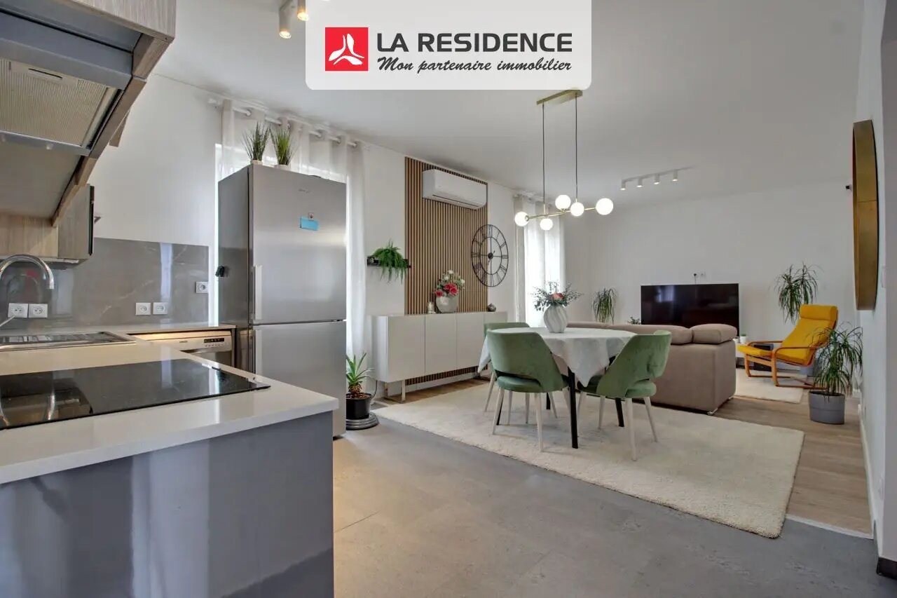 Appartement à vendre, 74m², Sartrouville