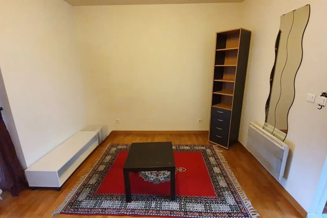 Appartement à vendre, 34m², Le Plessis-Robinson