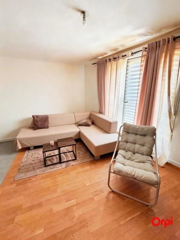 Appartement à vendre, 41m², Pantin