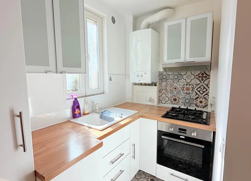 Appartement à vendre, 27m², La Courneuve