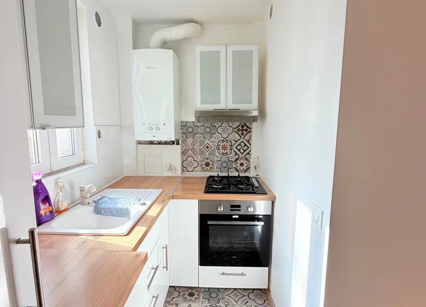 Appartement à vendre, 27m², La Courneuve