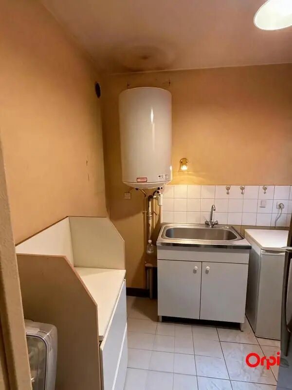 Appartement à vendre, 32m², La Courneuve