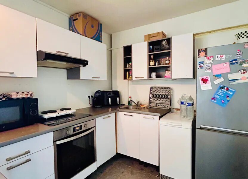Appartement à vendre, 40m², Pantin