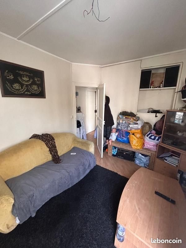 Appartement à vendre, 39m², Pantin