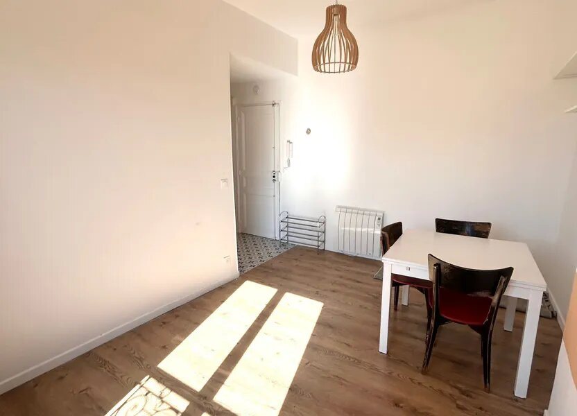 Appartement à vendre, 31m², Pantin