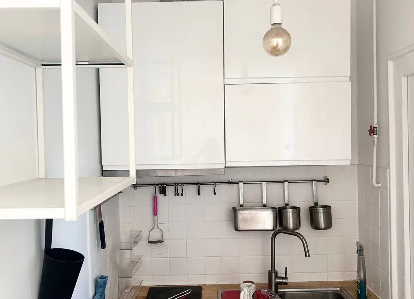 Appartement à vendre, 31m², Pantin