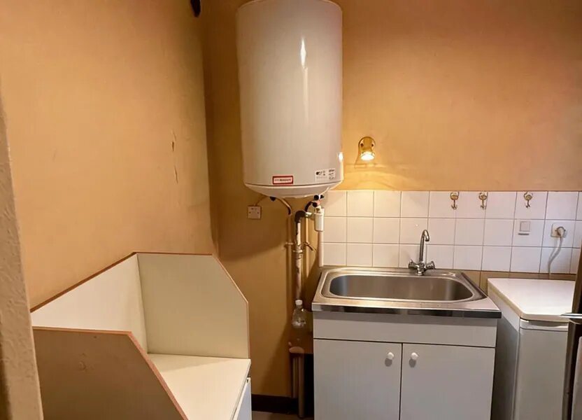 Appartement à vendre, 32m², La Courneuve