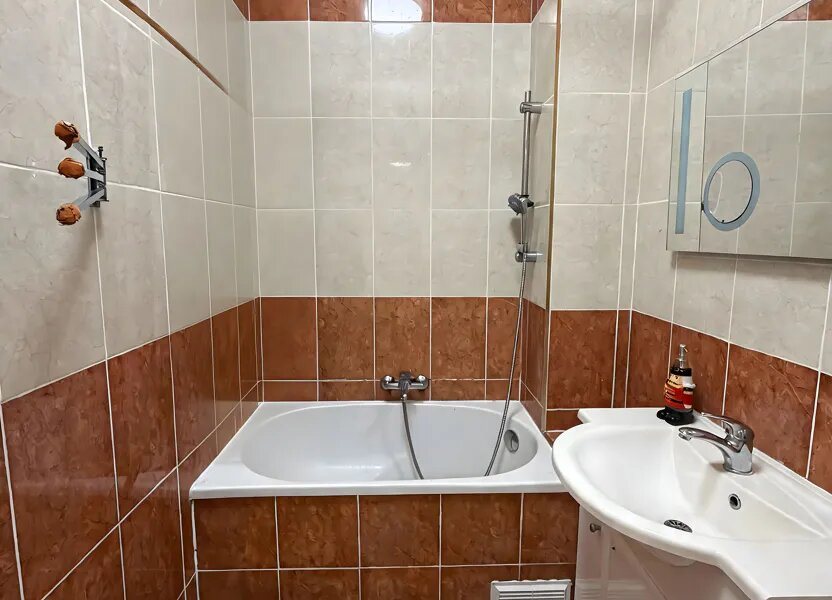 Appartement à vendre, 35m², Pantin
