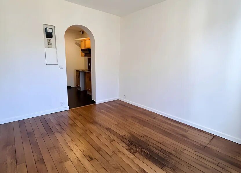 Appartement à vendre, 33m², Pantin