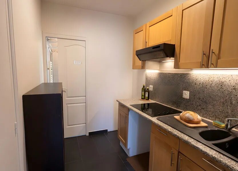 Appartement à vendre, 33m², Pantin