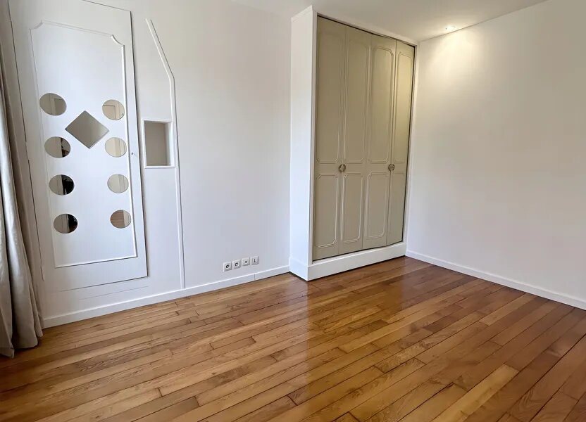 Appartement à vendre, 33m², Pantin