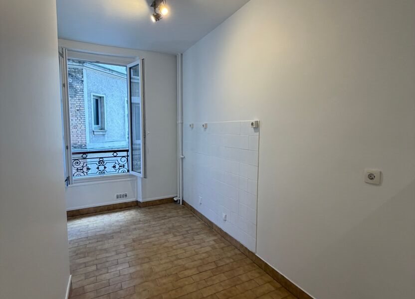 Appartement à vendre, 47m², Pantin