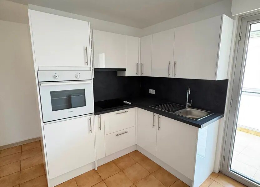 Appartement à louer, 41m², Drancy