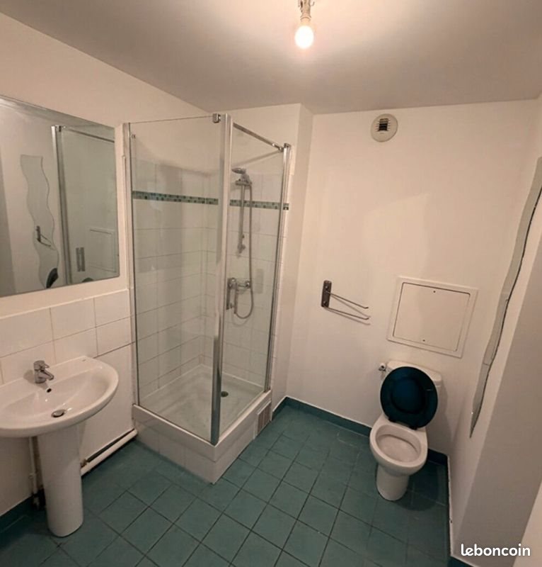 Appartement à louer, 21m², Drancy