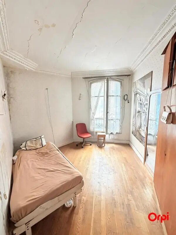 Appartement à vendre, 32m², La Courneuve