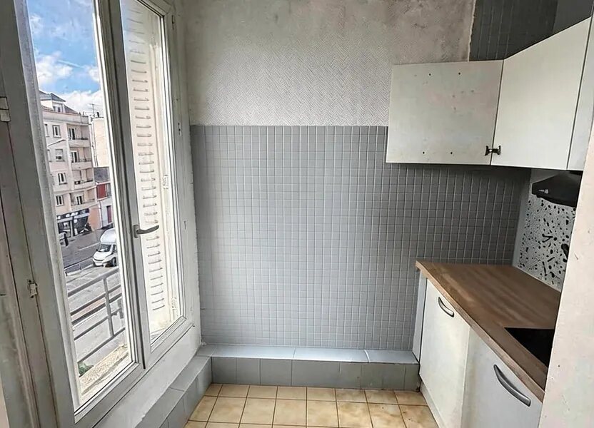 Appartement à vendre, 41m², La Courneuve