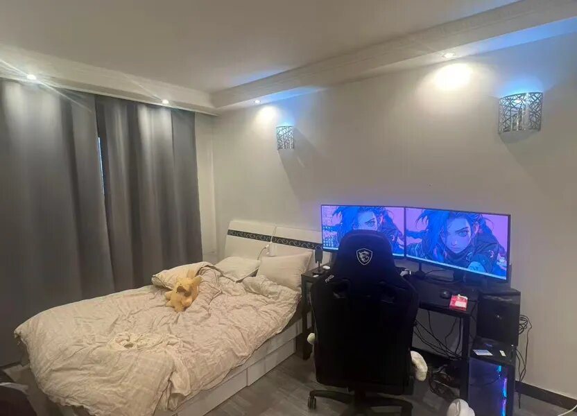 Appartement à vendre, 36m², La Courneuve