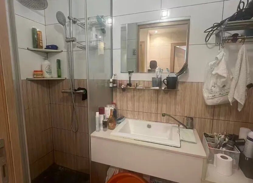 Appartement à vendre, 36m², La Courneuve