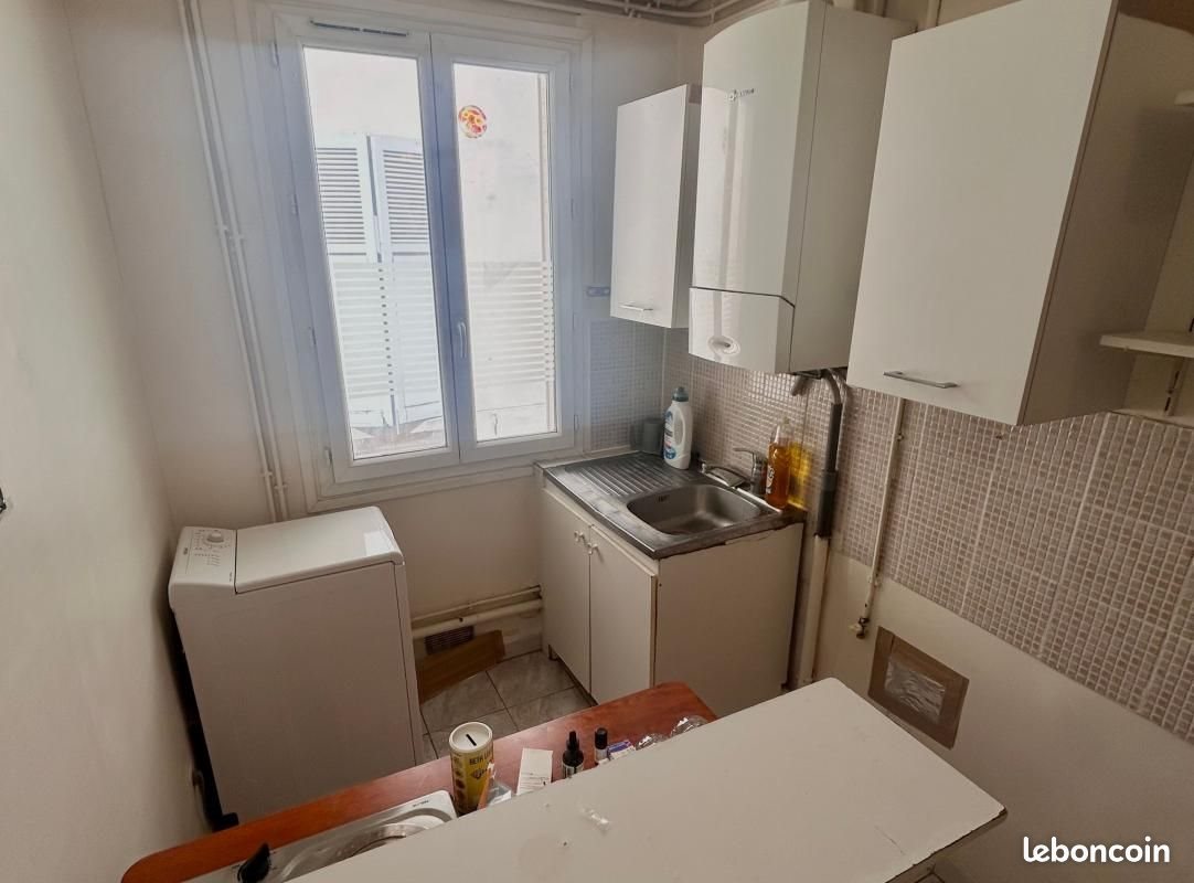 Appartement à vendre, 38m², Pantin