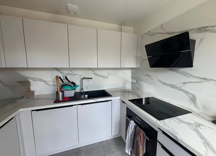 Maison à vendre, 101m², Chamarande