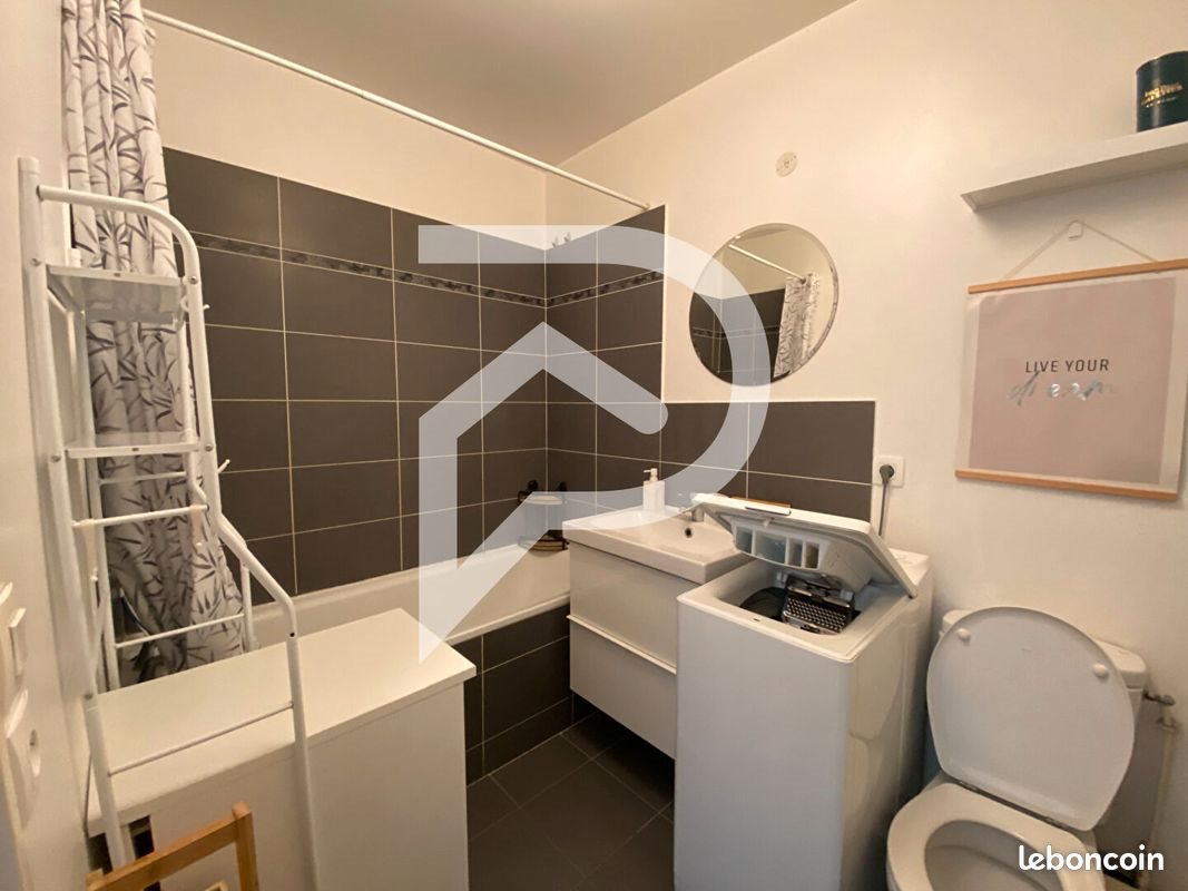 Appartement à louer, 39m², Limeil-Brévannes