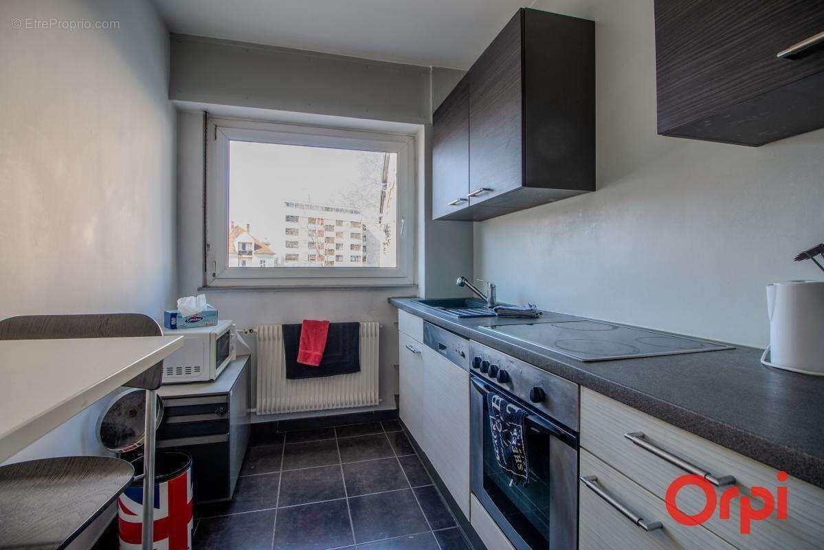 Appartement à vendre, 45m², Schiltigheim