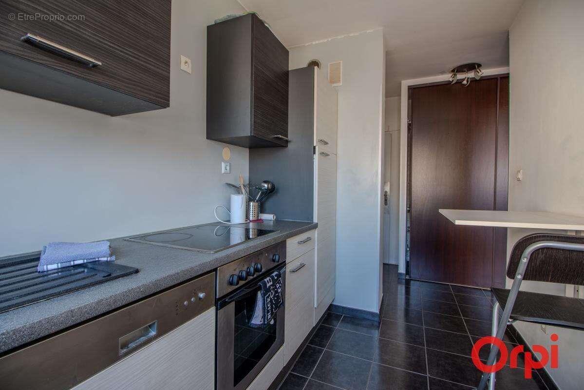 Appartement à vendre, 45m², Schiltigheim
