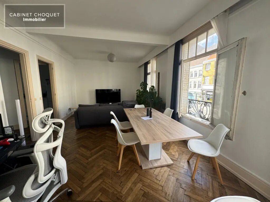 Appartement à louer, 82m², Lille