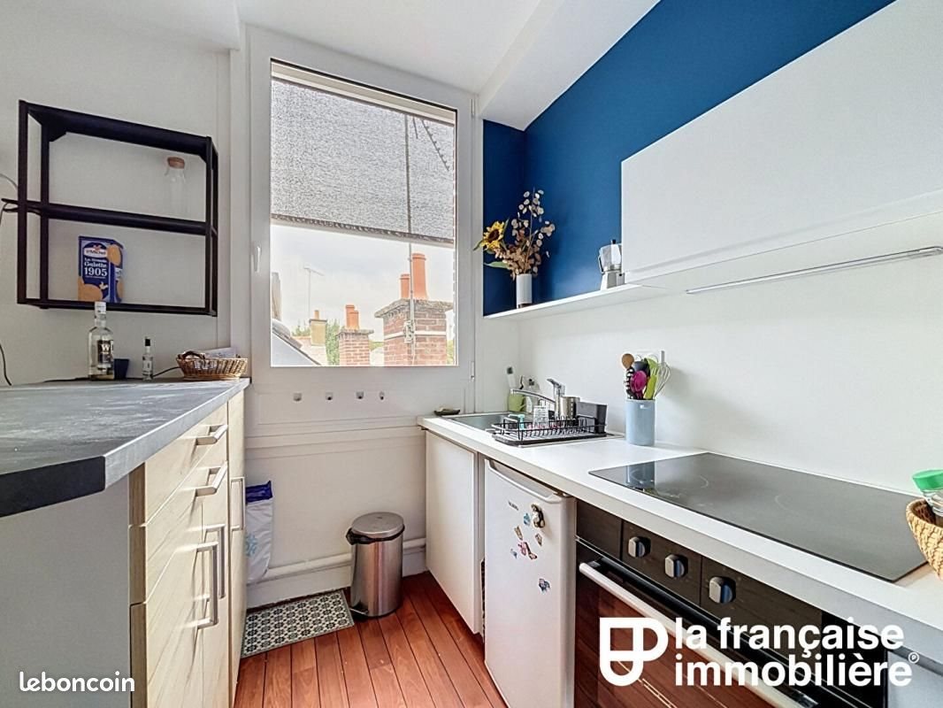 Appartement à vendre, 37m², Rennes