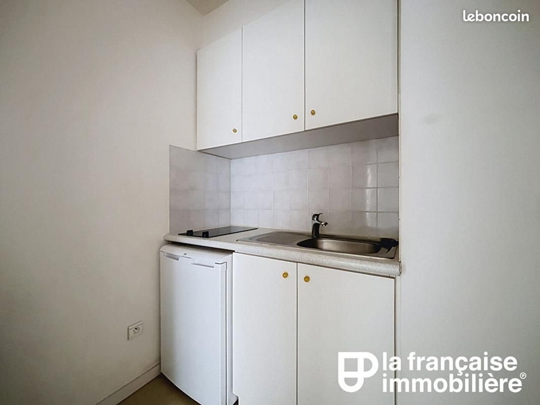 Appartement à vendre, 34m², Rennes