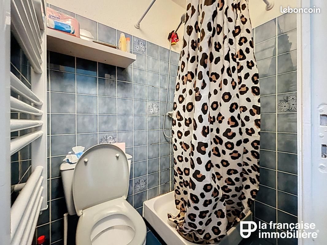 Appartement à vendre, 17m², Rennes