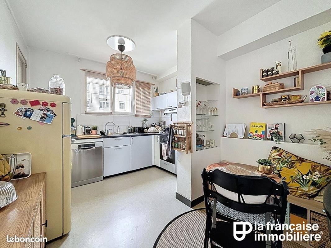 Appartement à vendre, 78m², Rennes