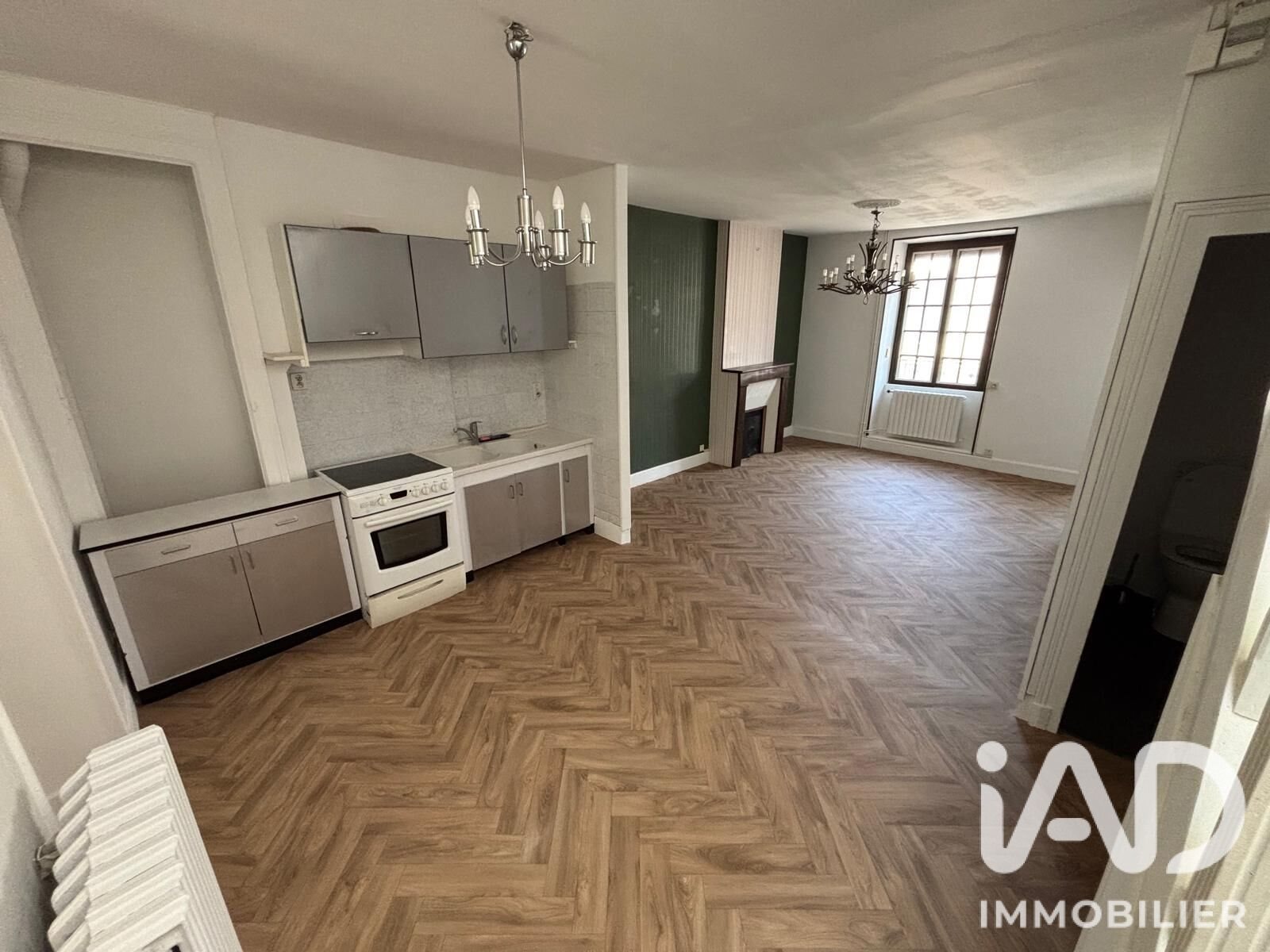 Maison à vendre, 75m², Châteauroux