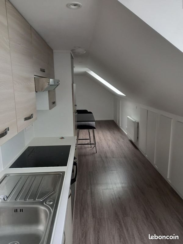 Appartement à louer, 18m², Vigneux-sur-Seine