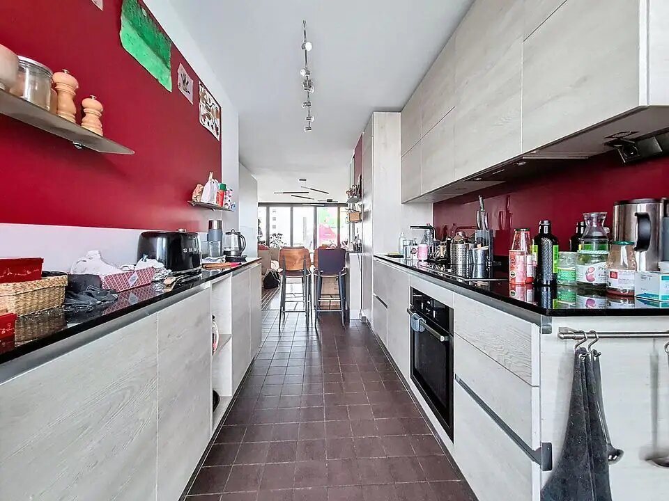 Appartement à vendre, 81m², Nanterre