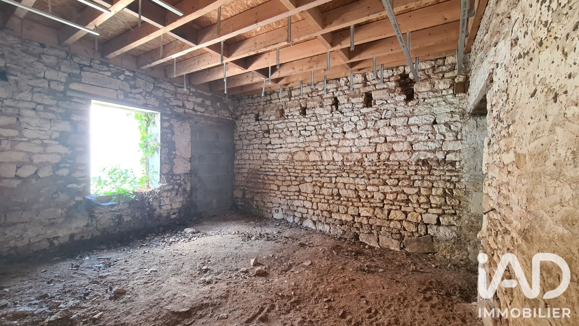 Maison à vendre, 133m², Vouillé