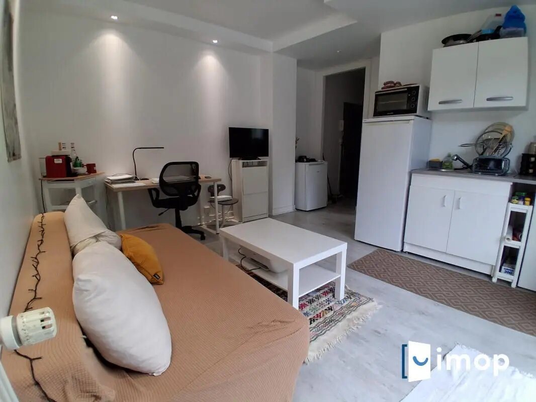 Appartement à vendre, 31m², Blois