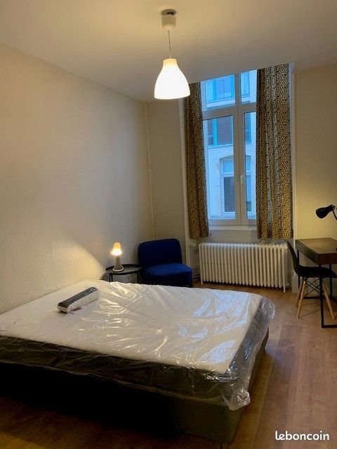 Appartement à louer, 129m², Nancy