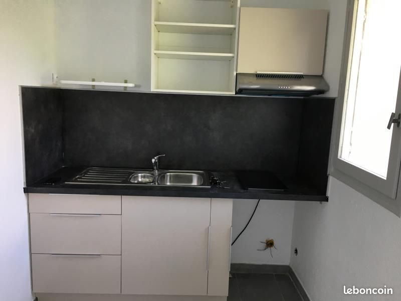 Appartement à louer, 38m², Nîmes