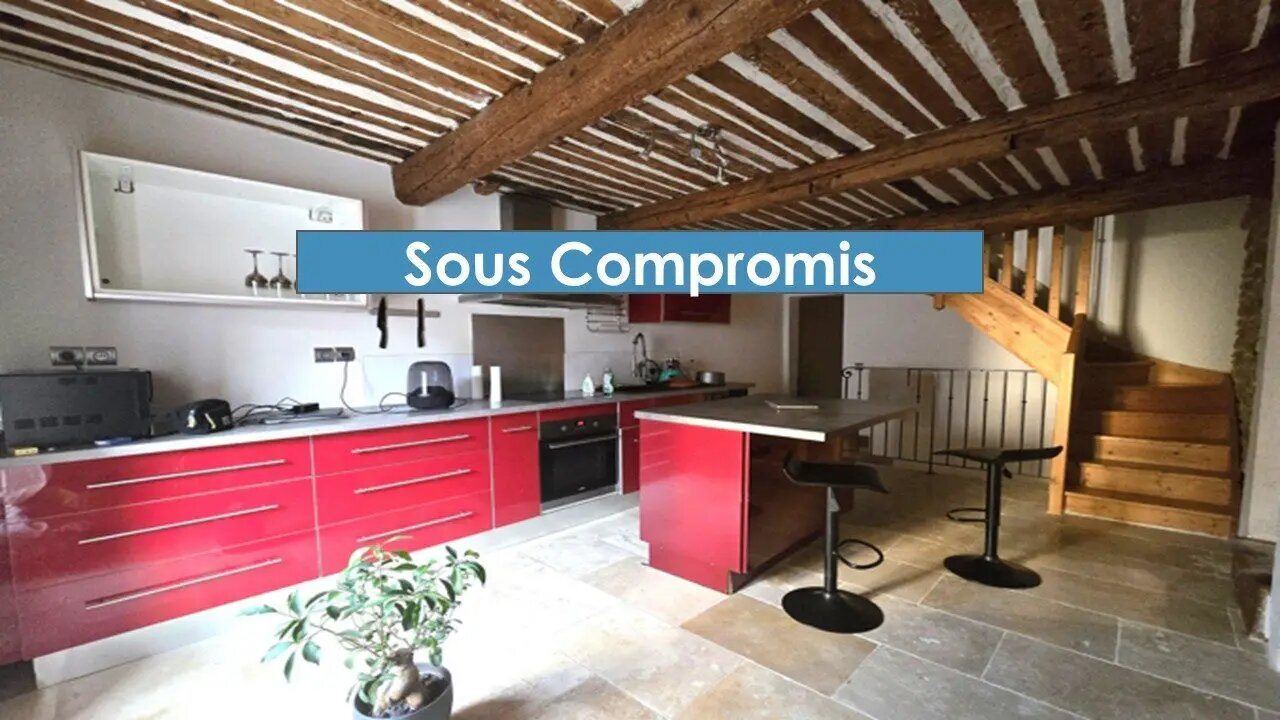 Maison à vendre, 75m², Sorgues