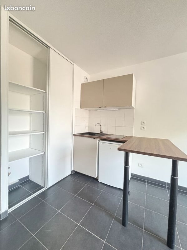 Appartement à louer, 21m², Vénissieux